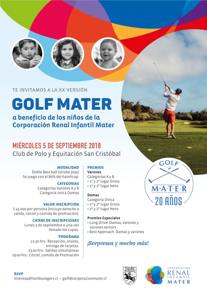 golfmater
